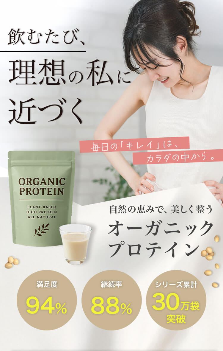 画像が表示されなかったときに出るテキスト